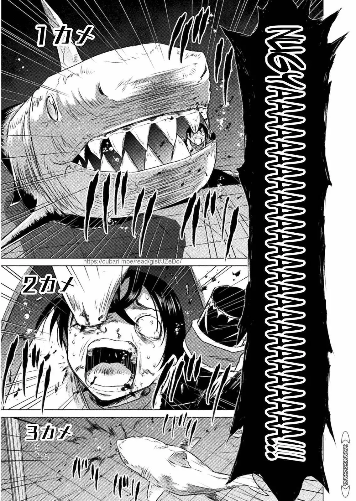 KILLER SHARK IN ANOTHER WORLD Chapter 15 29